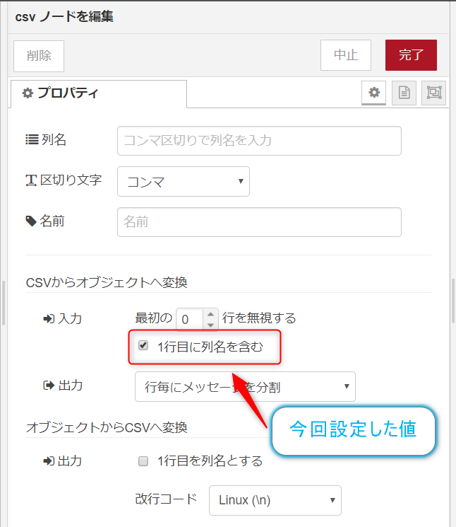 f:id:ueponx:20190911080415p:plain f:id:ueponx:20190911080415p:plain
