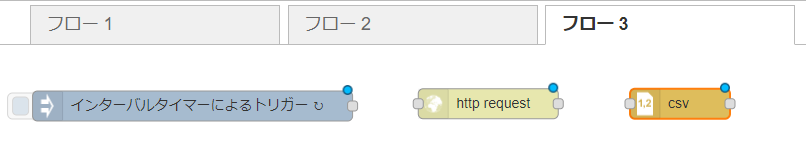 f:id:ueponx:20190911081240p:plain f:id:ueponx:20190911081240p:plain