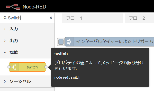 f:id:ueponx:20190911225745p:plain f:id:ueponx:20190911225745p:plain