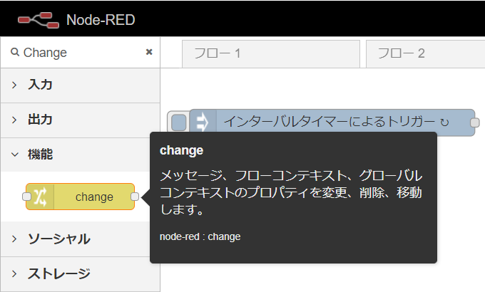 f:id:ueponx:20190911231125p:plain f:id:ueponx:20190911231125p:plain