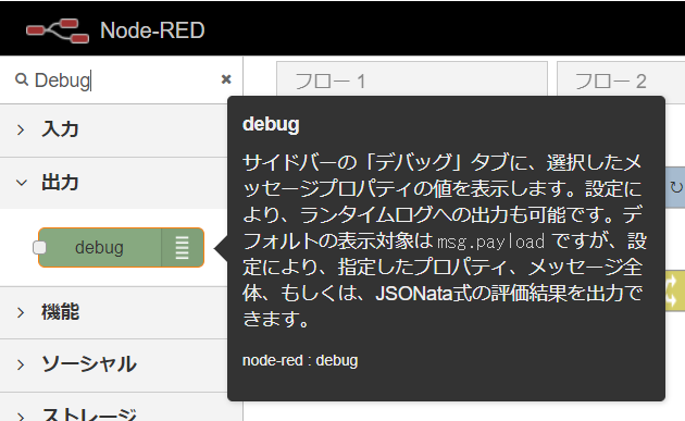 f:id:ueponx:20190911232114p:plain f:id:ueponx:20190911232114p:plain