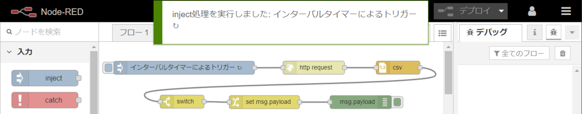 f:id:ueponx:20190911233616p:plain f:id:ueponx:20190911233616p:plain
