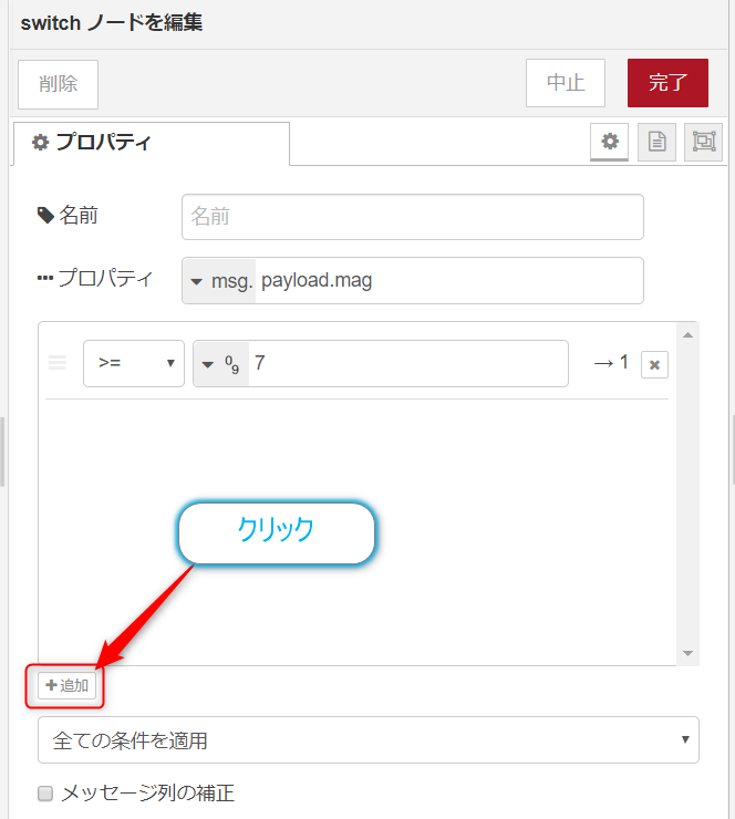 f:id:ueponx:20190911234802p:plain f:id:ueponx:20190911234802p:plain