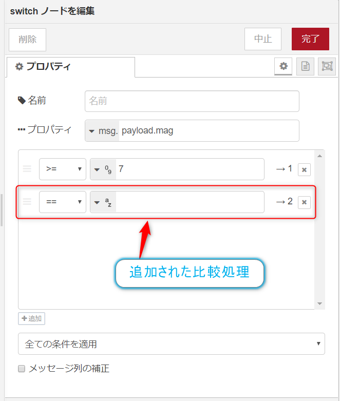 f:id:ueponx:20190911234941p:plain f:id:ueponx:20190911234941p:plain