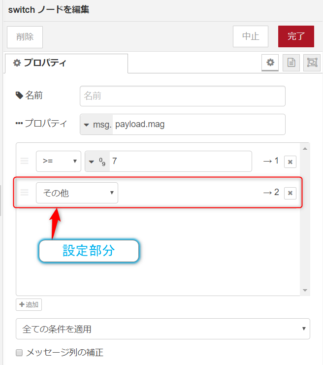 f:id:ueponx:20190911235251p:plain f:id:ueponx:20190911235251p:plain