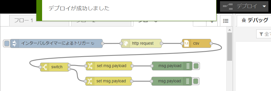 f:id:ueponx:20190911235832p:plain f:id:ueponx:20190911235832p:plain