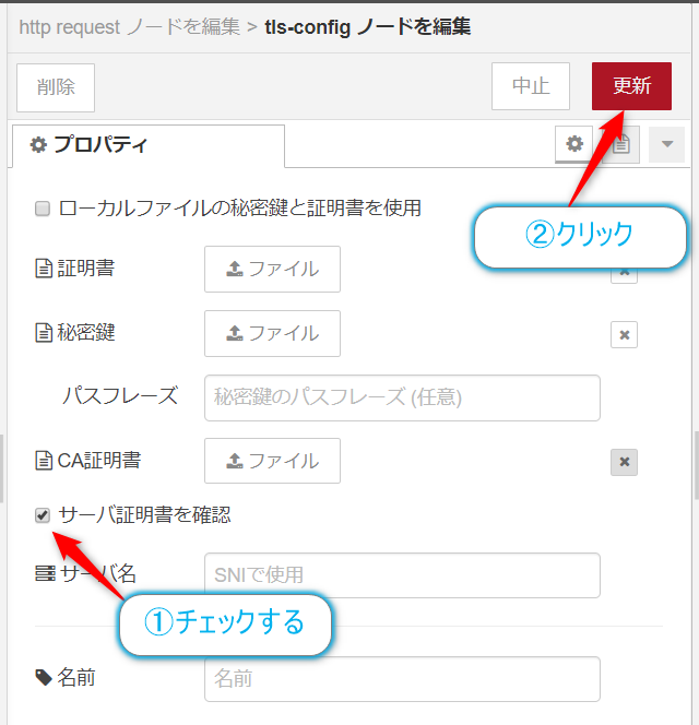 f:id:ueponx:20190922074303p:plain f:id:ueponx:20190922074303p:plain