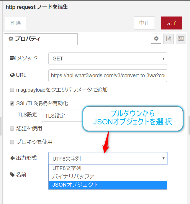 f:id:ueponx:20190922074307p:plain f:id:ueponx:20190922074307p:plain
