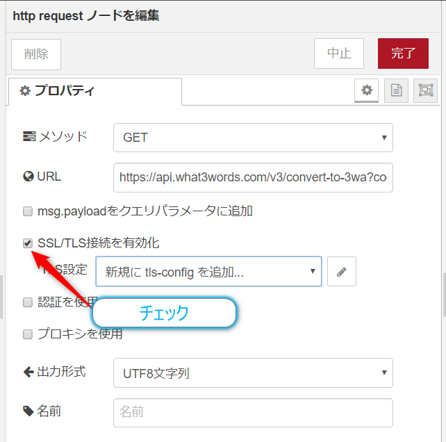 f:id:ueponx:20190923081928p:plain f:id:ueponx:20190923081928p:plain