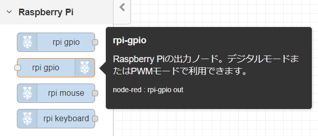 f:id:ueponx:20190925074555p:plain f:id:ueponx:20190925074555p:plain