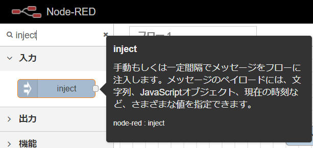 f:id:ueponx:20190925074715p:plain f:id:ueponx:20190925074715p:plain