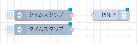 f:id:ueponx:20190925074719p:plain f:id:ueponx:20190925074719p:plain