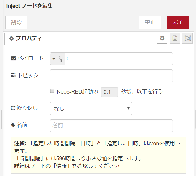 f:id:ueponx:20190925074750p:plain f:id:ueponx:20190925074750p:plain