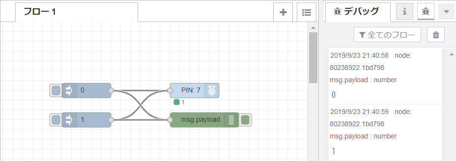 f:id:ueponx:20190925074828p:plain f:id:ueponx:20190925074828p:plain