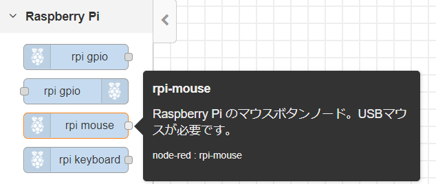 f:id:ueponx:20190928110828p:plain f:id:ueponx:20190928110828p:plain