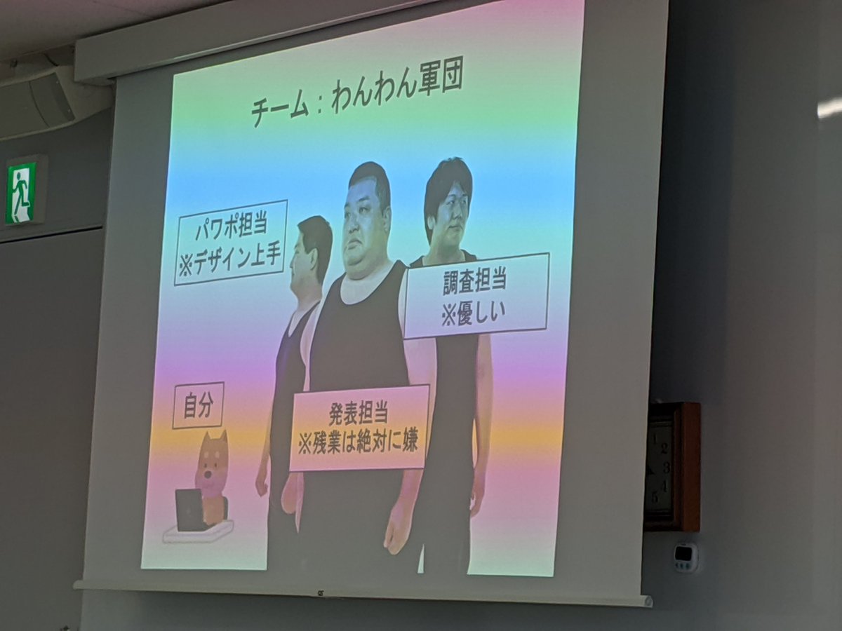 f:id:ueponx:20191016175358j:plain f:id:ueponx:20191016175358j:plain