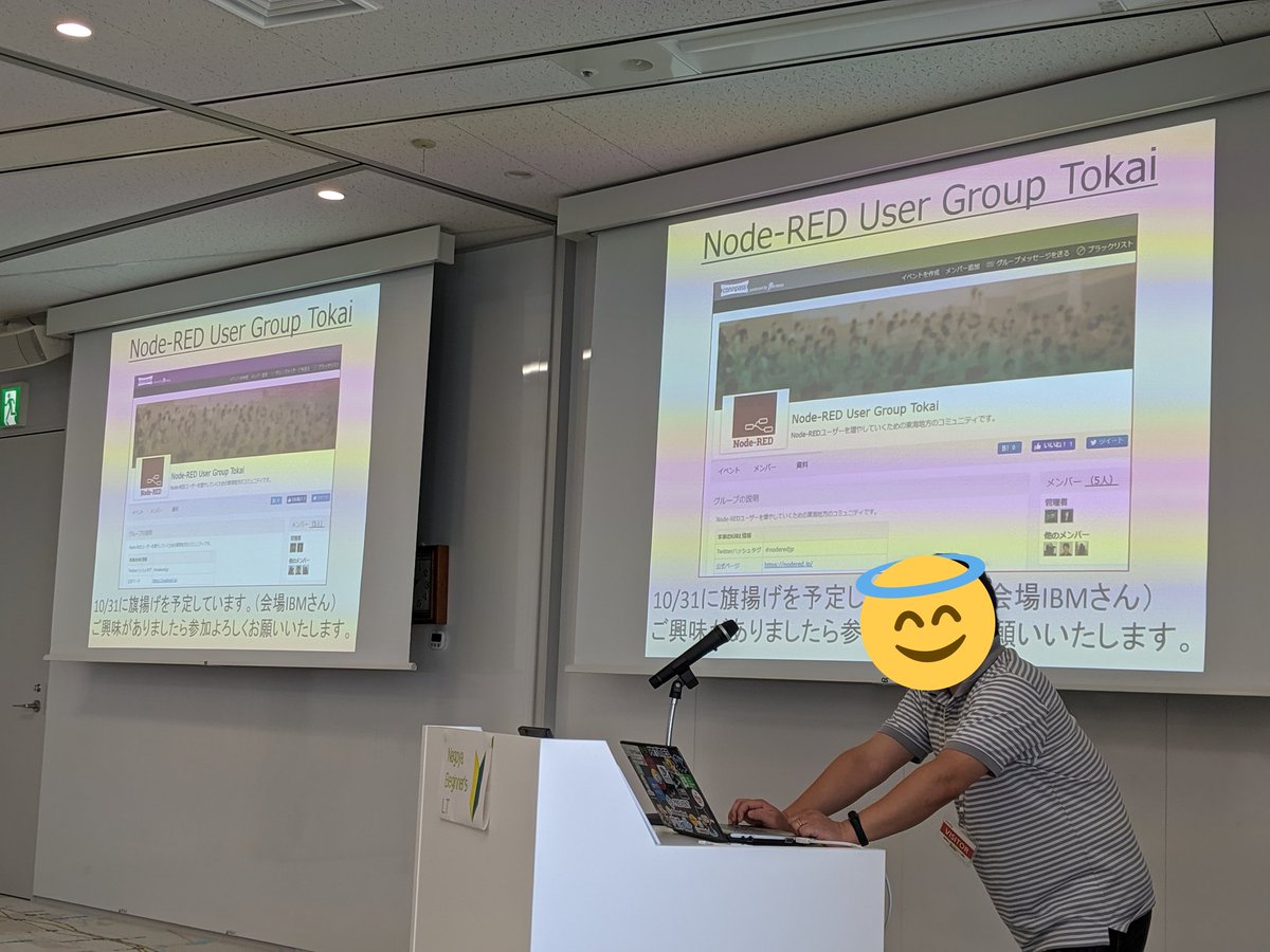 f:id:ueponx:20191016182145j:plain f:id:ueponx:20191016182145j:plain
