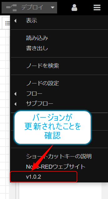 f:id:ueponx:20191027083309p:plain