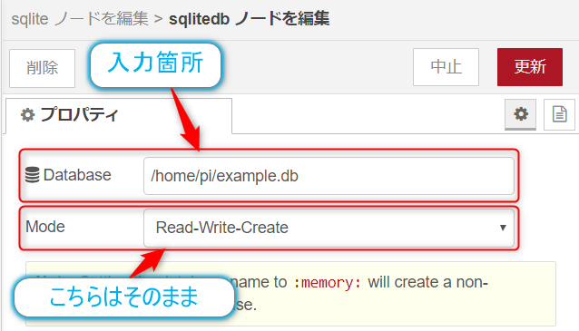 f:id:ueponx:20191105222937p:plain f:id:ueponx:20191105222937p:plain