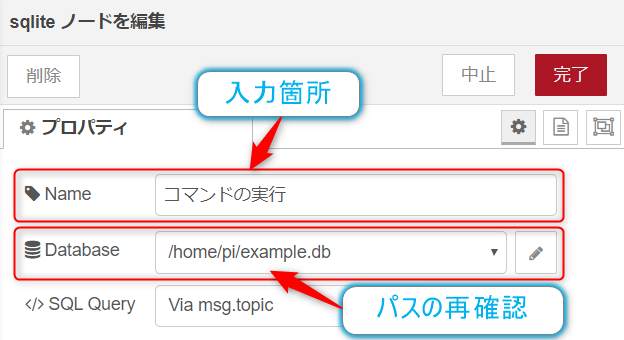 f:id:ueponx:20191105223643p:plain f:id:ueponx:20191105223643p:plain