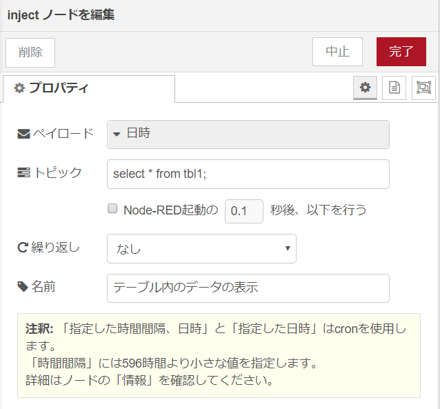 f:id:ueponx:20191105232159p:plain f:id:ueponx:20191105232159p:plain