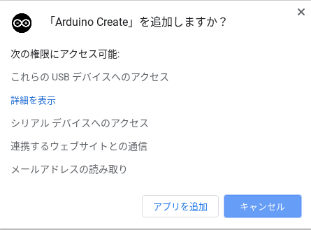 f:id:ueponx:20191214205327p:plain f:id:ueponx:20191214205327p:plain