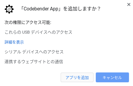f:id:ueponx:20191214210905p:plain f:id:ueponx:20191214210905p:plain