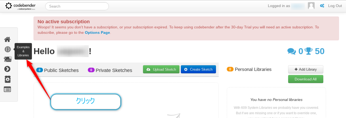 f:id:ueponx:20191215105950p:plain f:id:ueponx:20191215105950p:plain