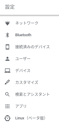 f:id:ueponx:20200206121953p:plain