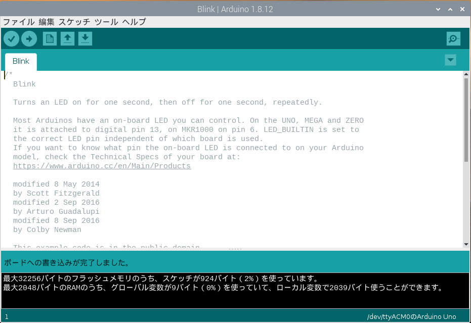 f:id:ueponx:20200227194326p:plain f:id:ueponx:20200227194326p:plain