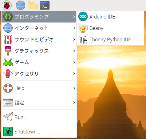 f:id:ueponx:20200227194810p:plain f:id:ueponx:20200227194810p:plain