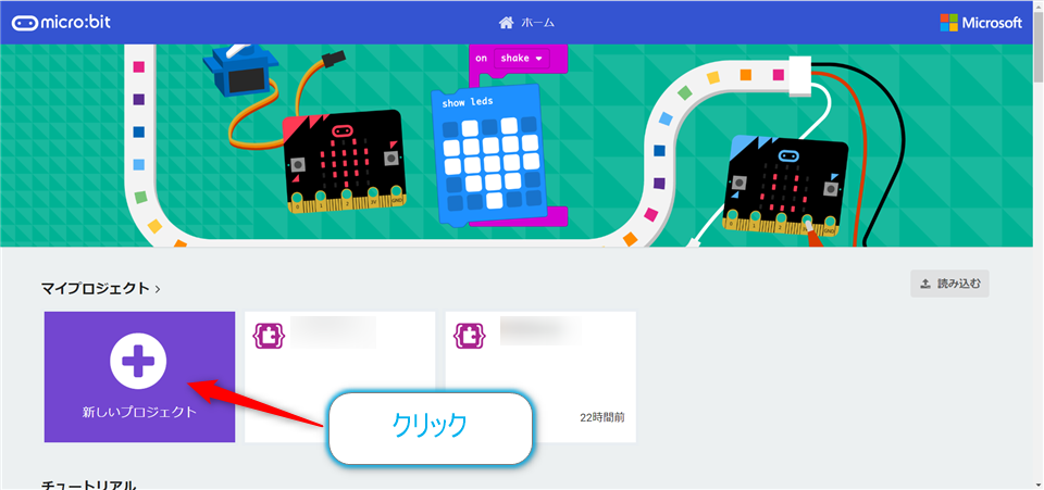 f:id:ueponx:20200309221434p:plain f:id:ueponx:20200309221434p:plain