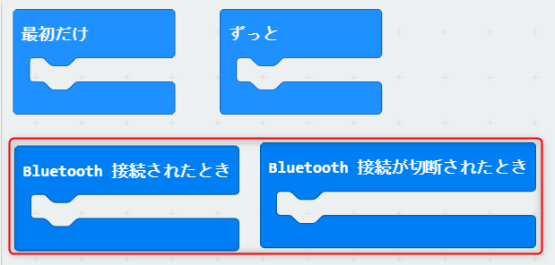 f:id:ueponx:20200309233557p:plain f:id:ueponx:20200309233557p:plain