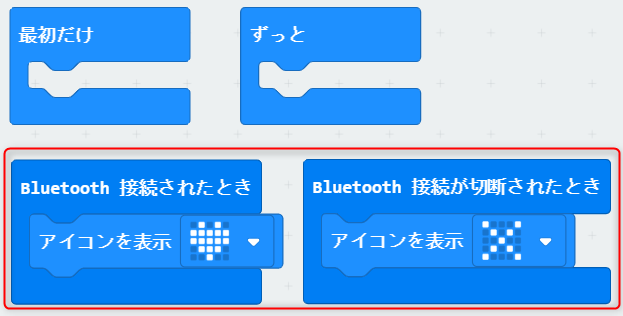 f:id:ueponx:20200309233742p:plain f:id:ueponx:20200309233742p:plain