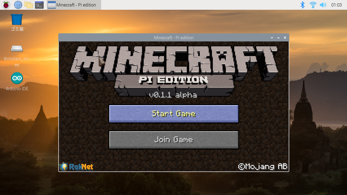 f:id:ueponx:20200310010936p:plain f:id:ueponx:20200310010936p:plain