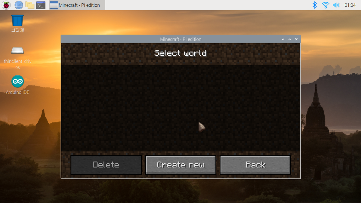 f:id:ueponx:20200310010949p:plain f:id:ueponx:20200310010949p:plain