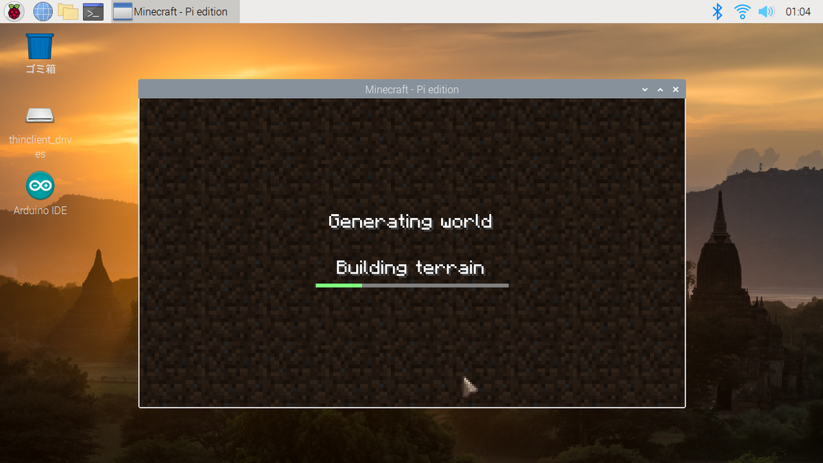 f:id:ueponx:20200310011009p:plain f:id:ueponx:20200310011009p:plain