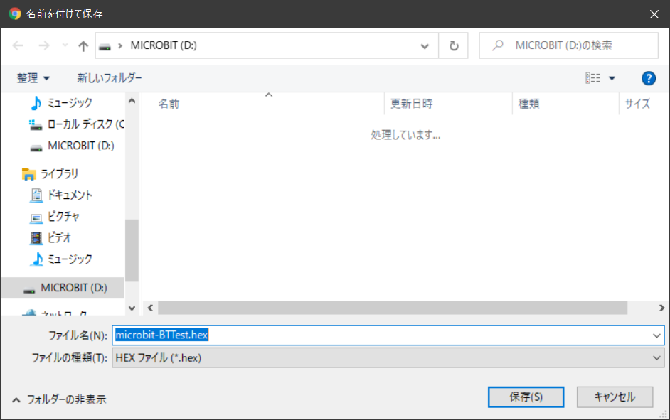 f:id:ueponx:20200310084607p:plain f:id:ueponx:20200310084607p:plain
