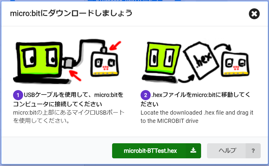 f:id:ueponx:20200310084631p:plain f:id:ueponx:20200310084631p:plain