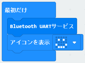 f:id:ueponx:20200310090717p:plain f:id:ueponx:20200310090717p:plain