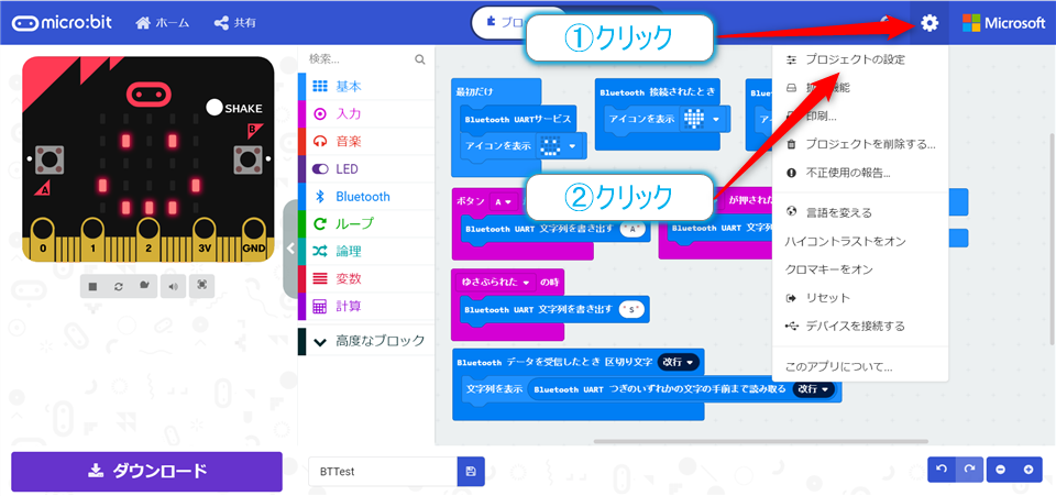 f:id:ueponx:20200310230523p:plain f:id:ueponx:20200310230523p:plain