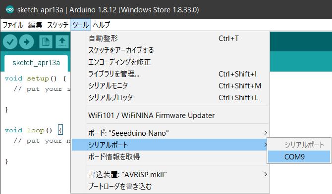 f:id:ueponx:20200414125317p:plain