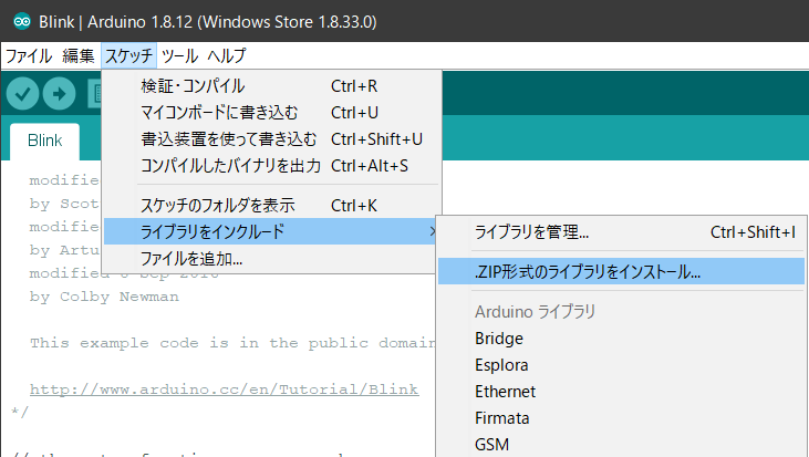 f:id:ueponx:20200414125332p:plain