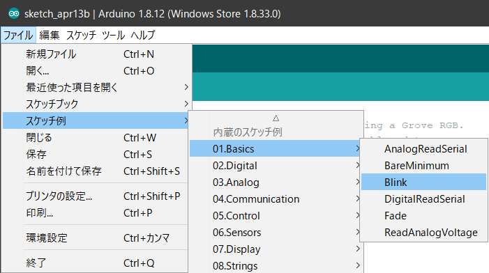 f:id:ueponx:20200414210720p:plain