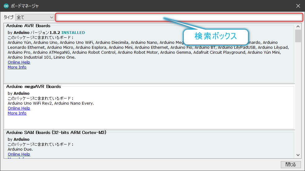 f:id:ueponx:20200414231002p:plain