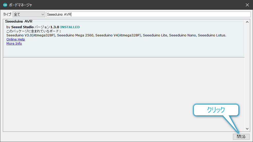 f:id:ueponx:20200414231628p:plain