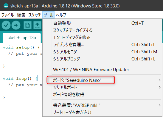 f:id:ueponx:20200414232151p:plain