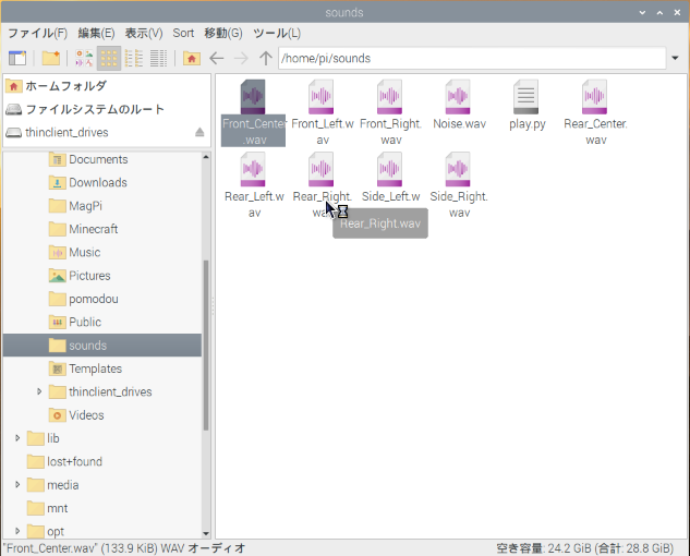f:id:ueponx:20200420234522p:plain