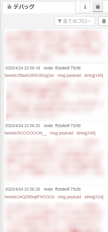 f:id:ueponx:20200425133116p:plain