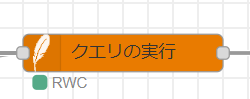 f:id:ueponx:20200425145714p:plain